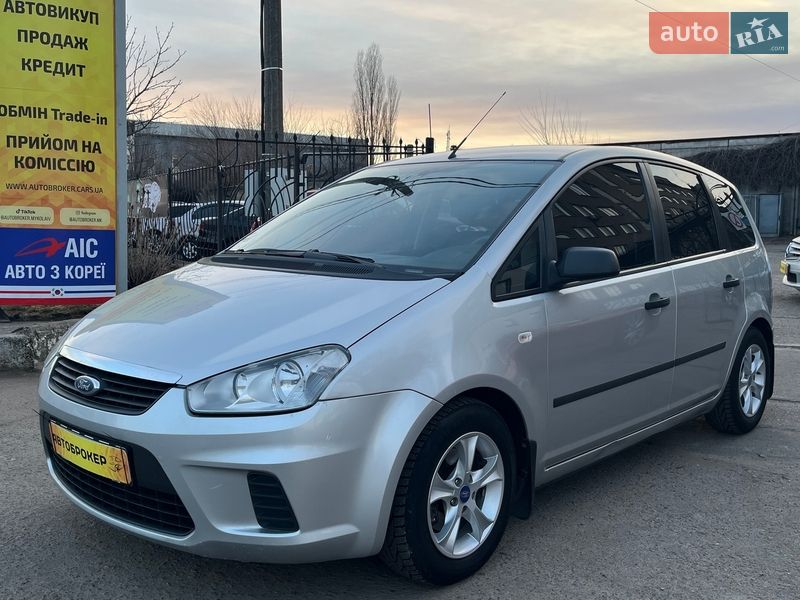 2008 Ford C-MAX, VIN VF0EXXGCDE8R52522:plate — фото 1 (autoria)