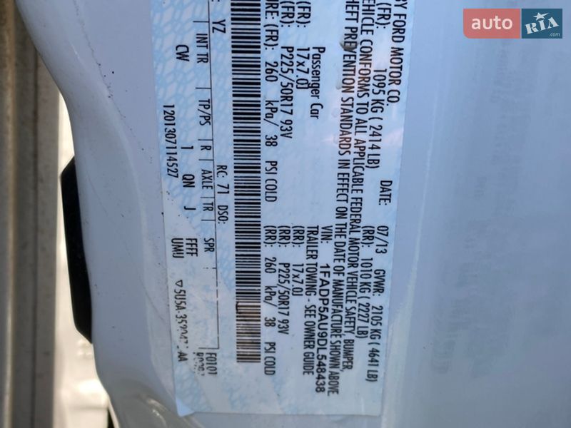 Мінівен Ford C-Max 2013 в Харкові