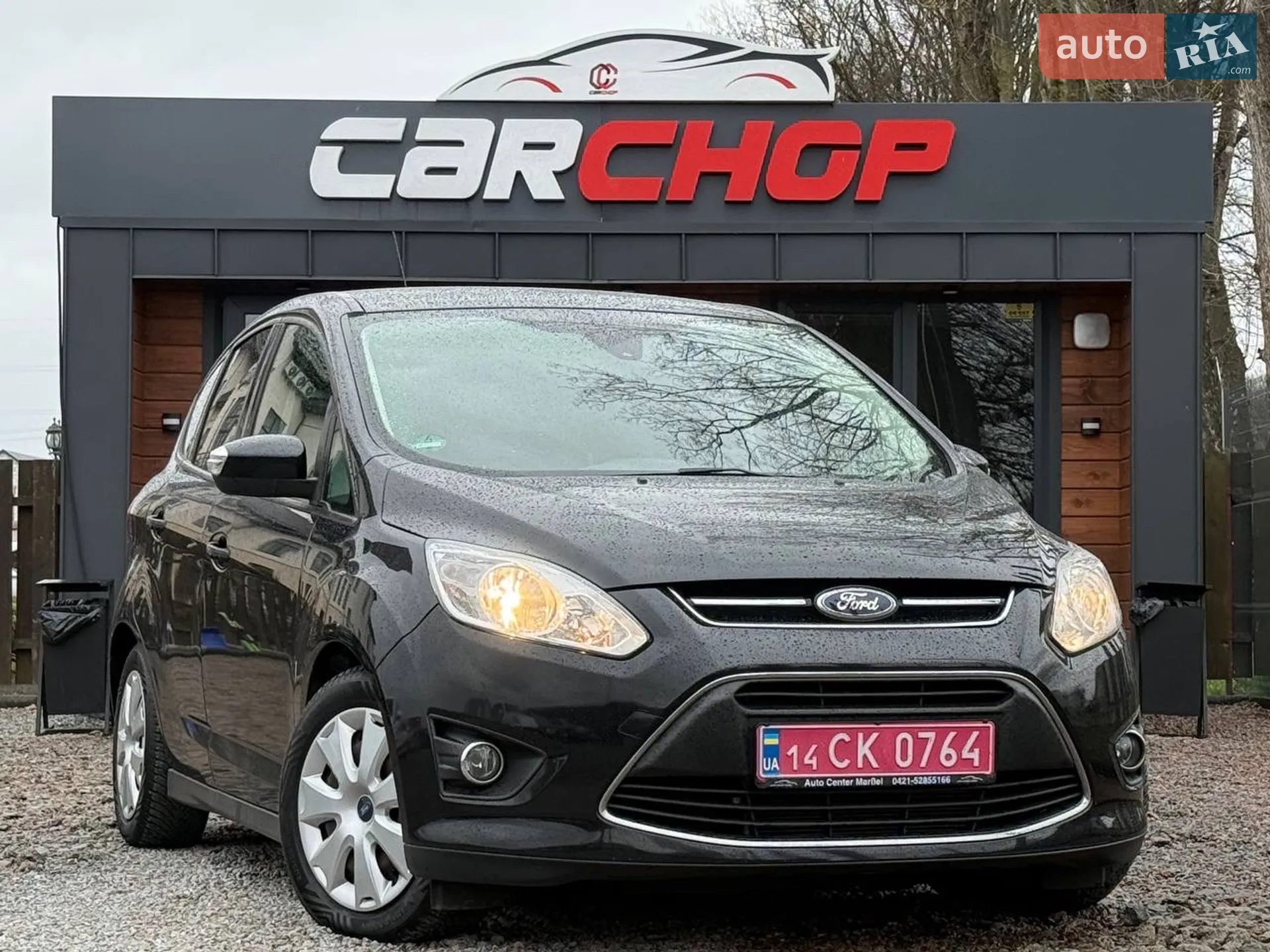 2014 Ford C-MAX - фото 1