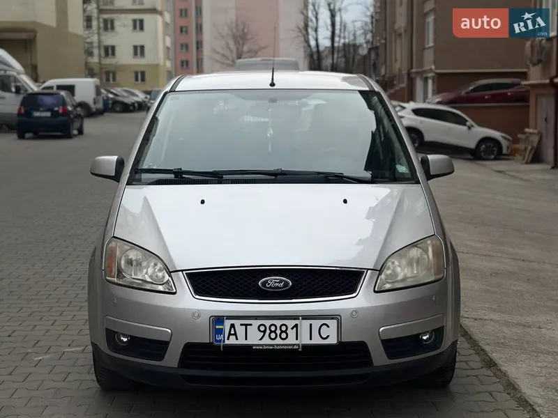 Ford C-Max