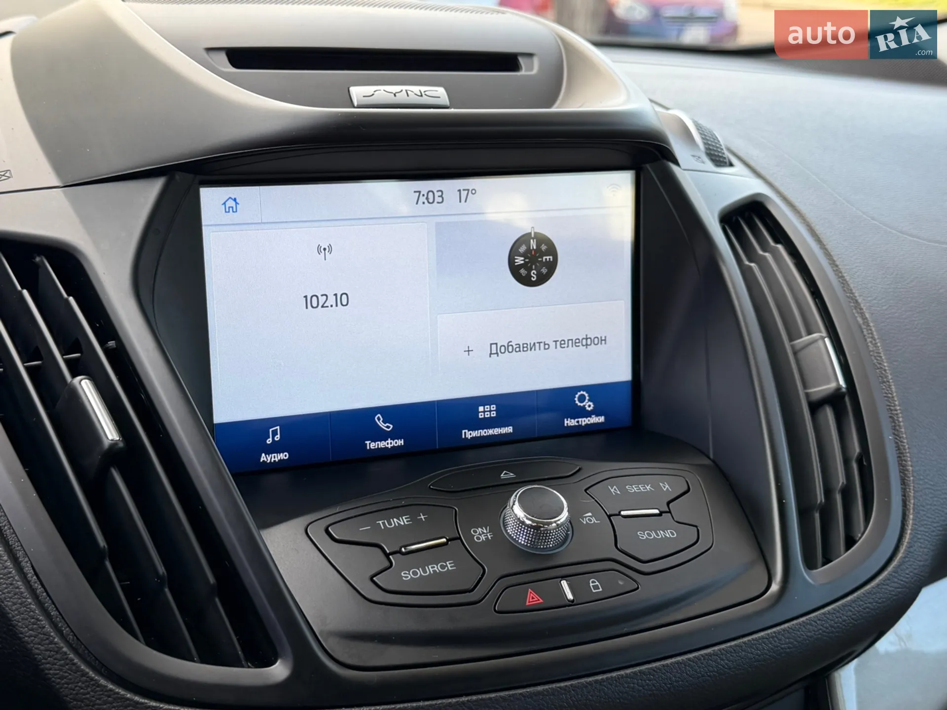 2016 Ford C-MAX - мініатюра 16