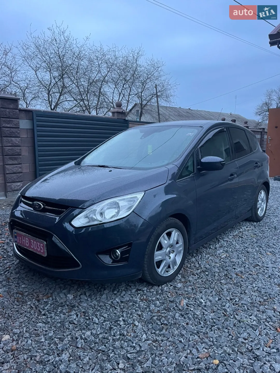 2013 Ford C-MAX - мініатюра 5