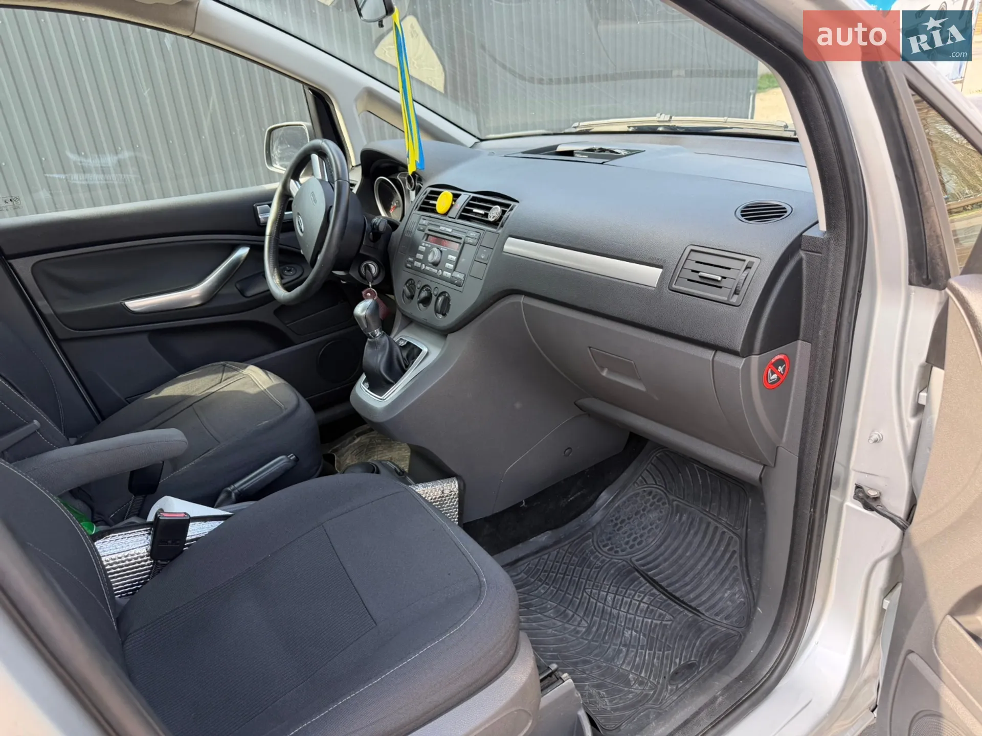 2010 Ford C-MAX - мініатюра 8