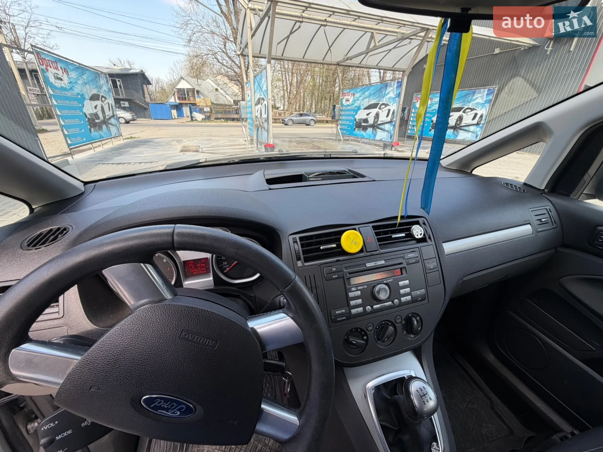 2010 Ford C-MAX - мініатюра 13