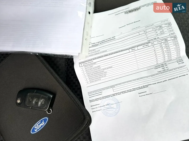 Минивэн Ford C-Max 2009 в Тернополе документ