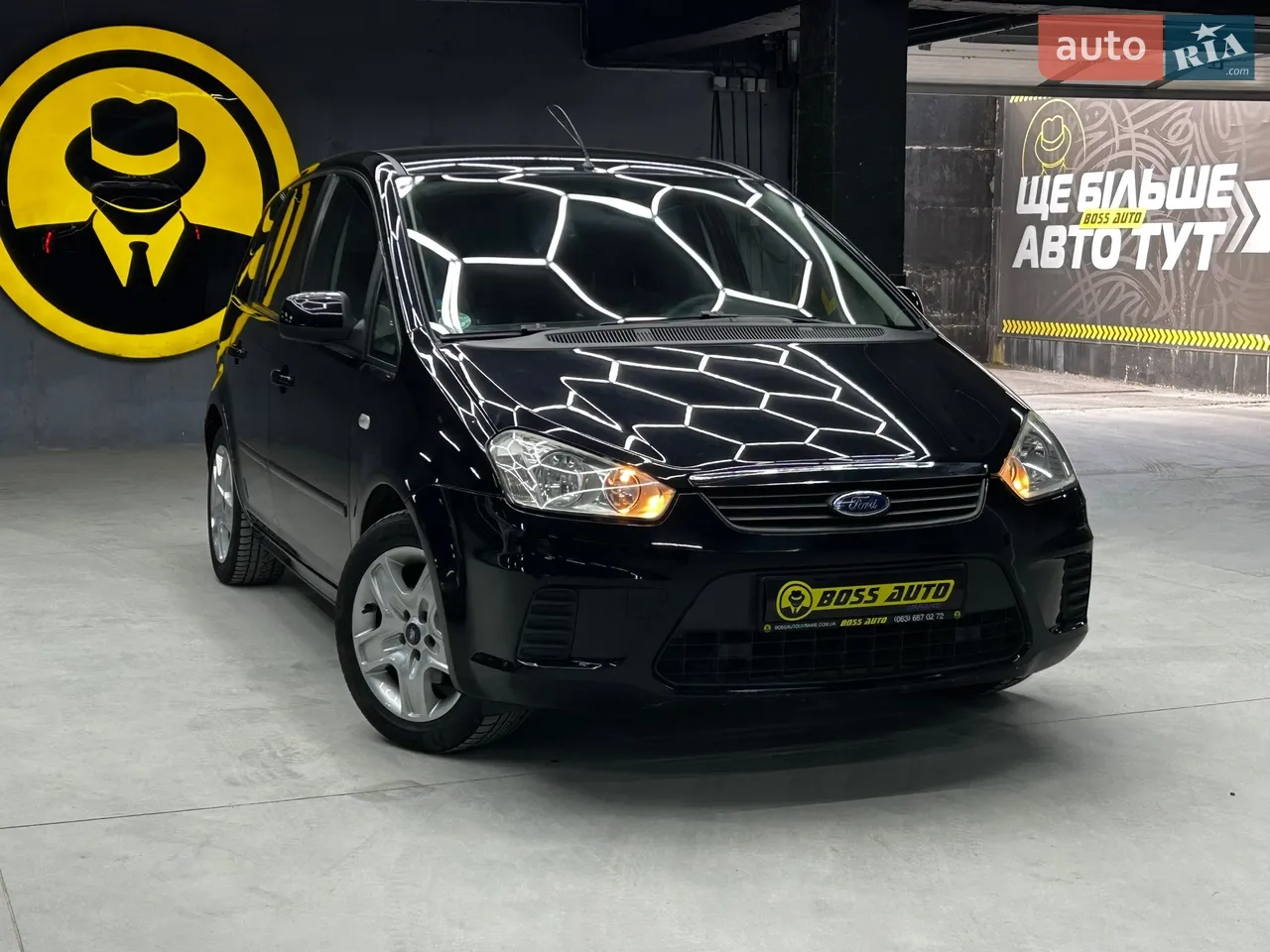 2010 Ford C-MAX - мініатюра 25