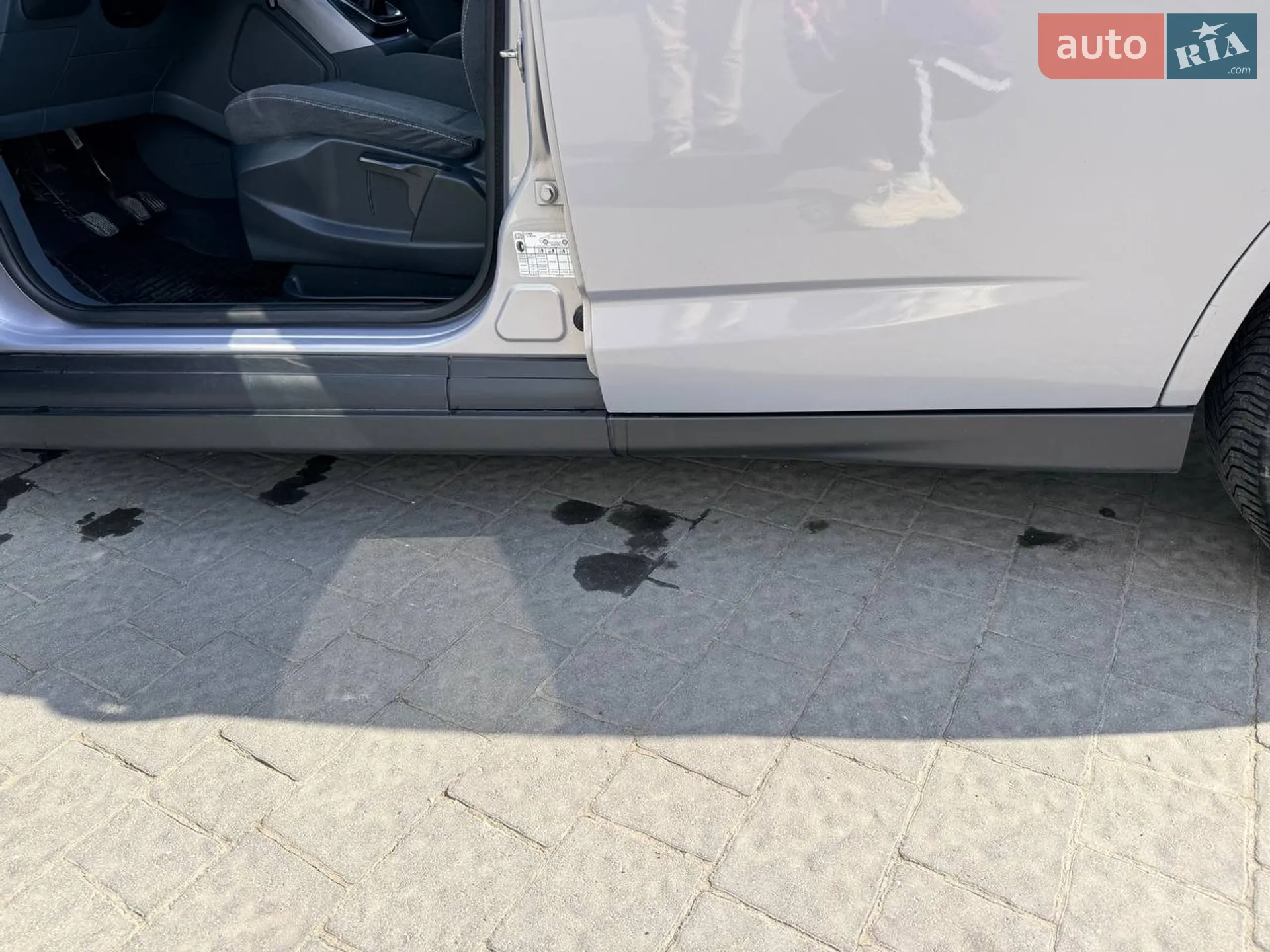 2013 Ford C-MAX - мініатюра 25