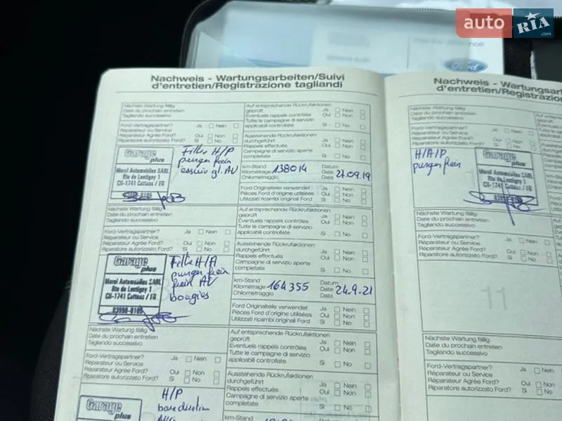 Мінівен Ford C-Max 2010 в Сумах документ