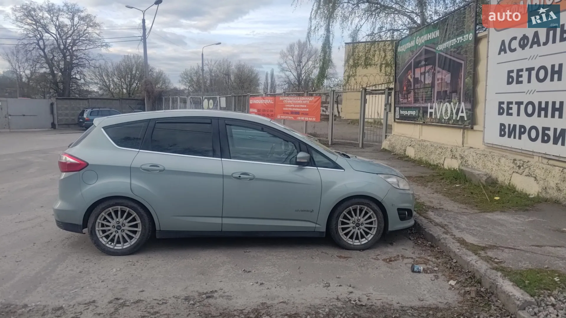 2012 Ford C-MAX - мініатюра 3
