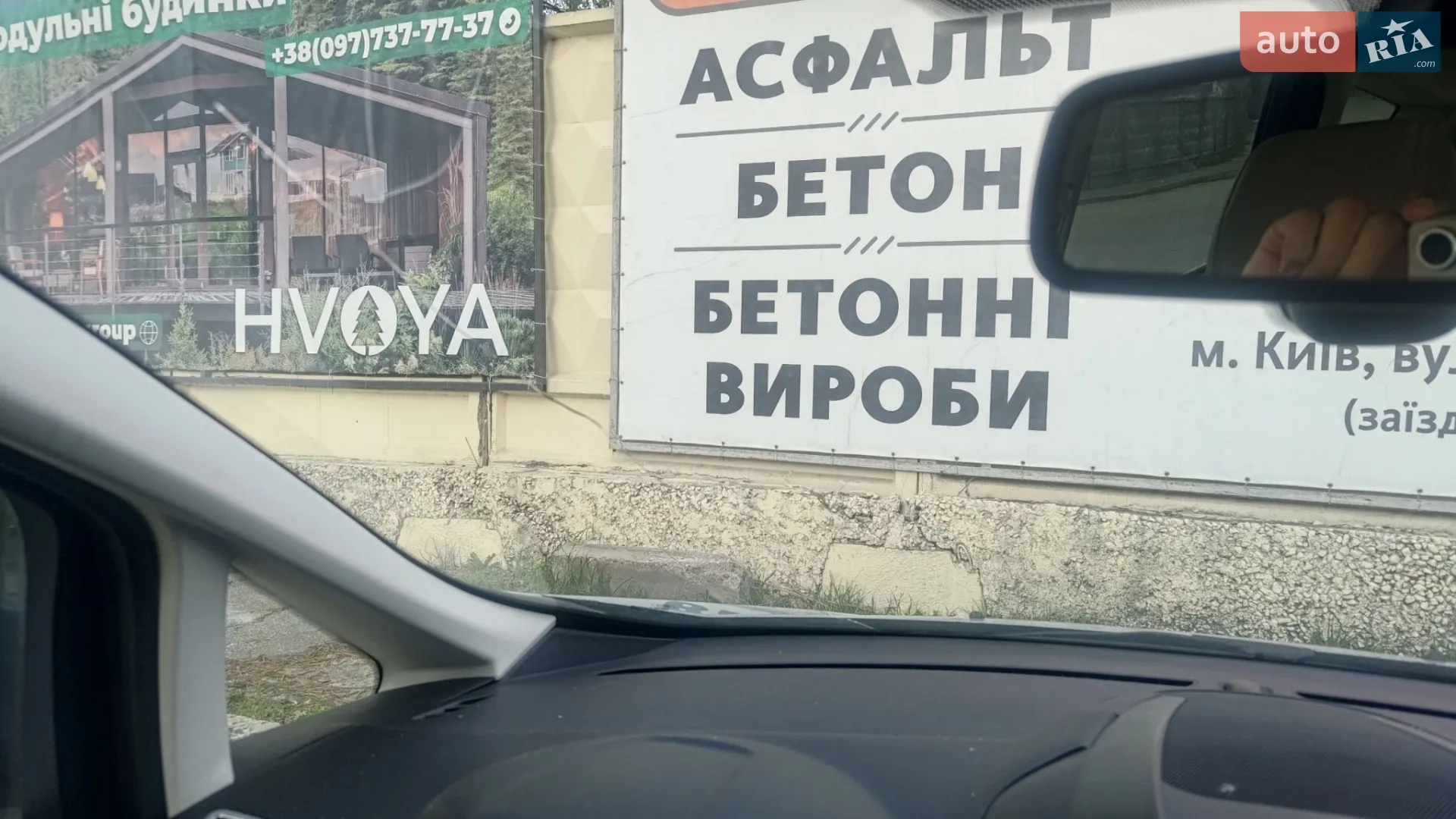 2012 Ford C-MAX - мініатюра 10