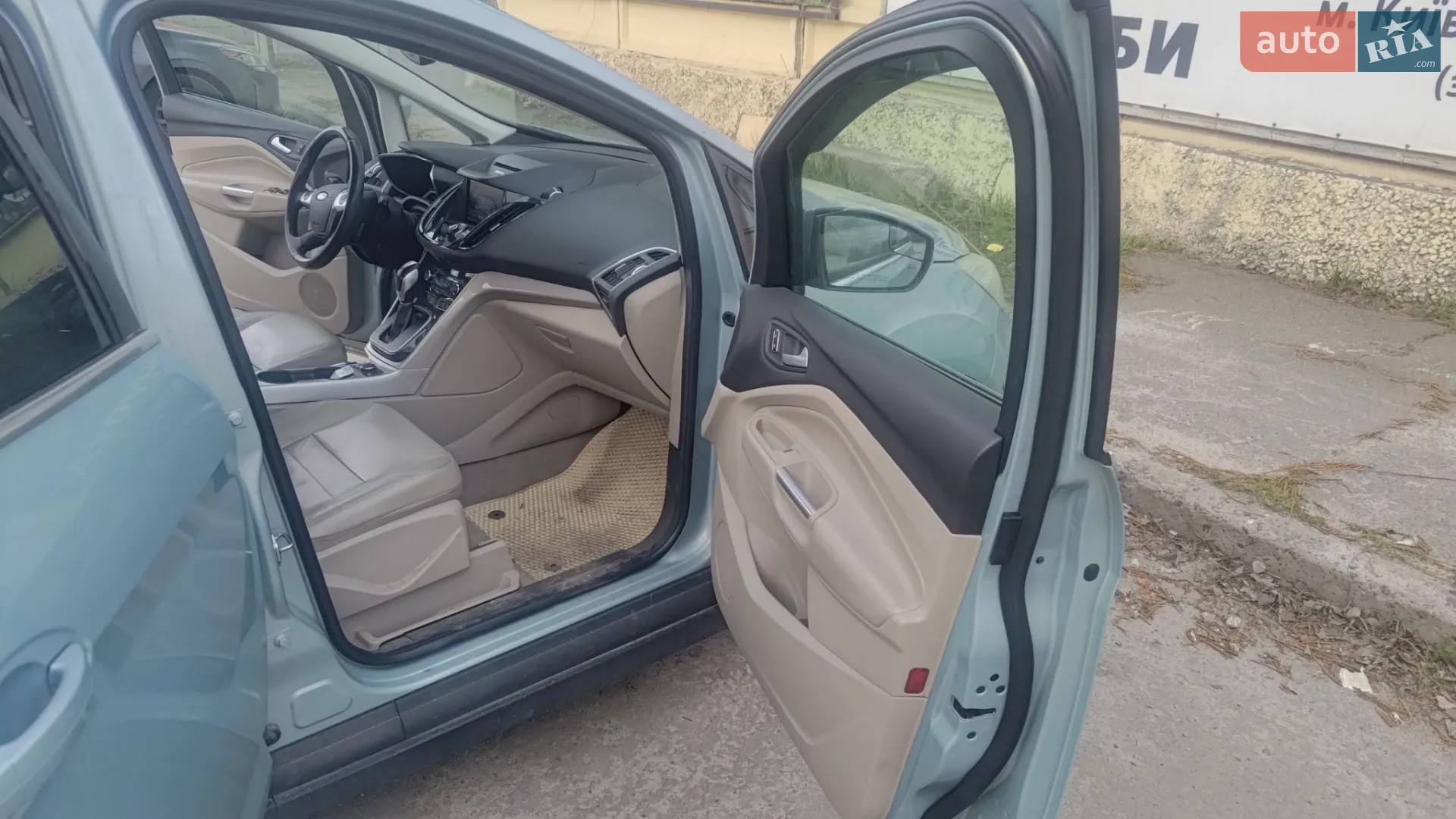 2012 Ford C-MAX - мініатюра 15