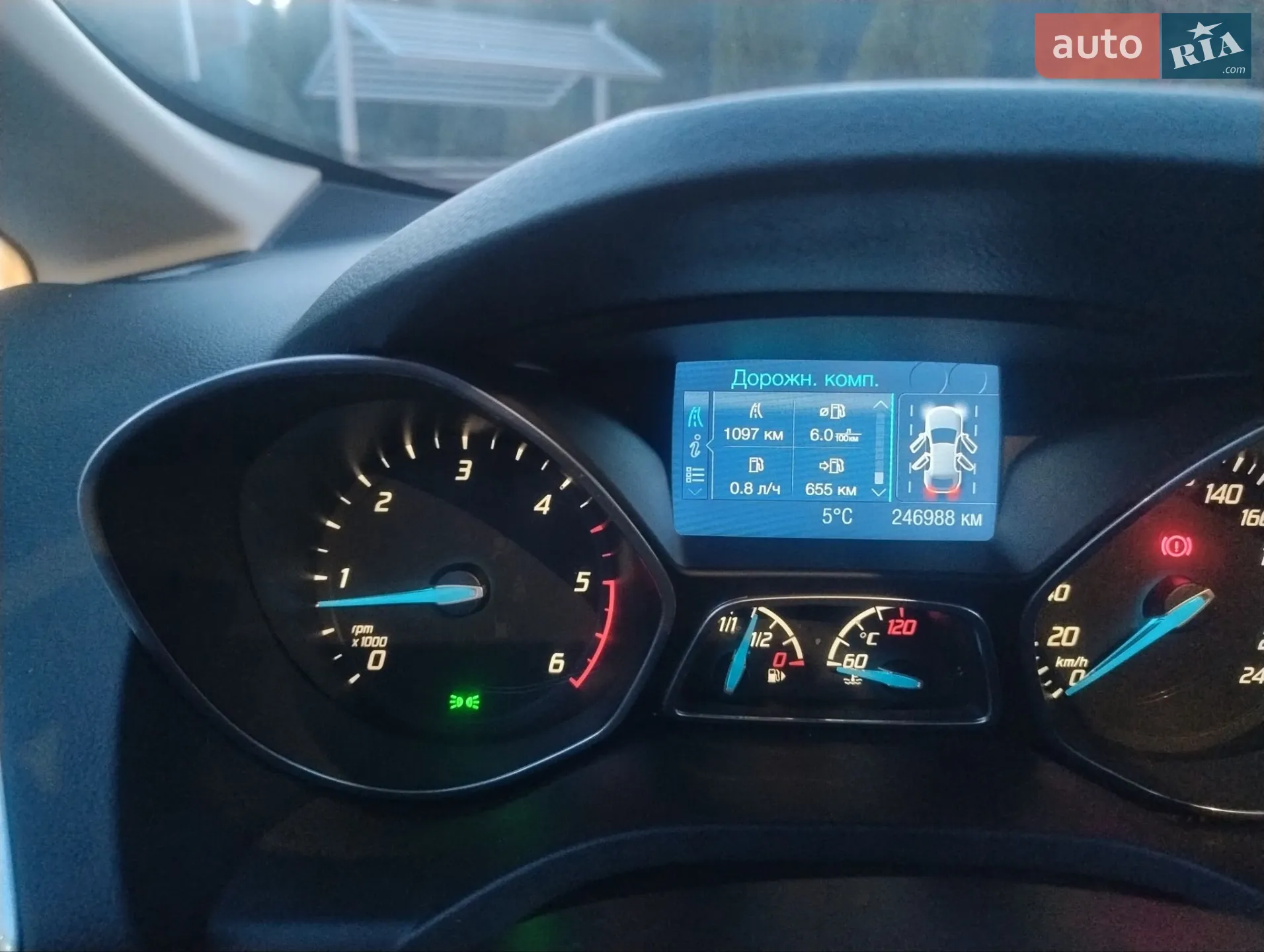2013 Ford C-MAX - мініатюра 9