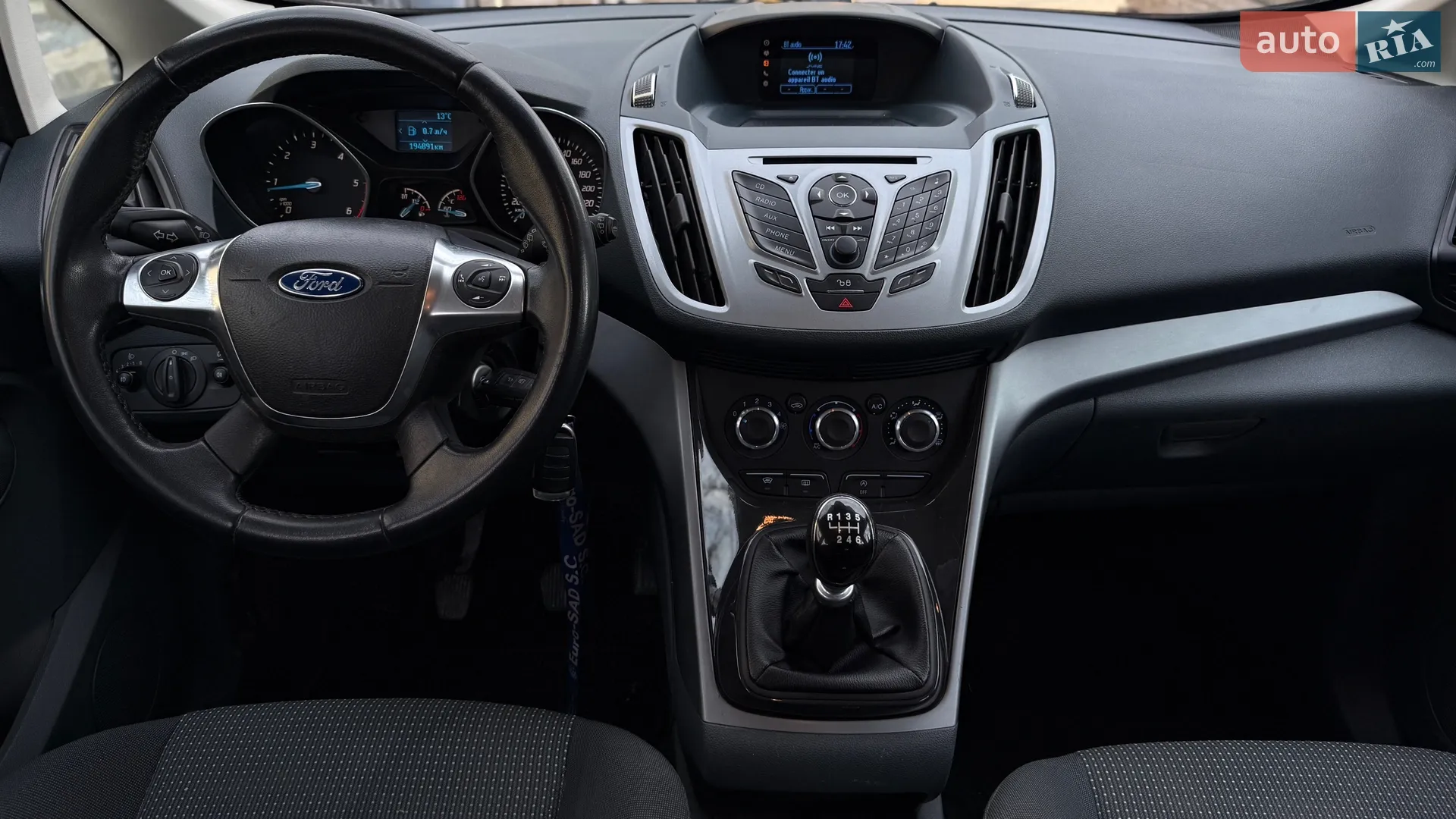 2013 Ford C-MAX - мініатюра 8
