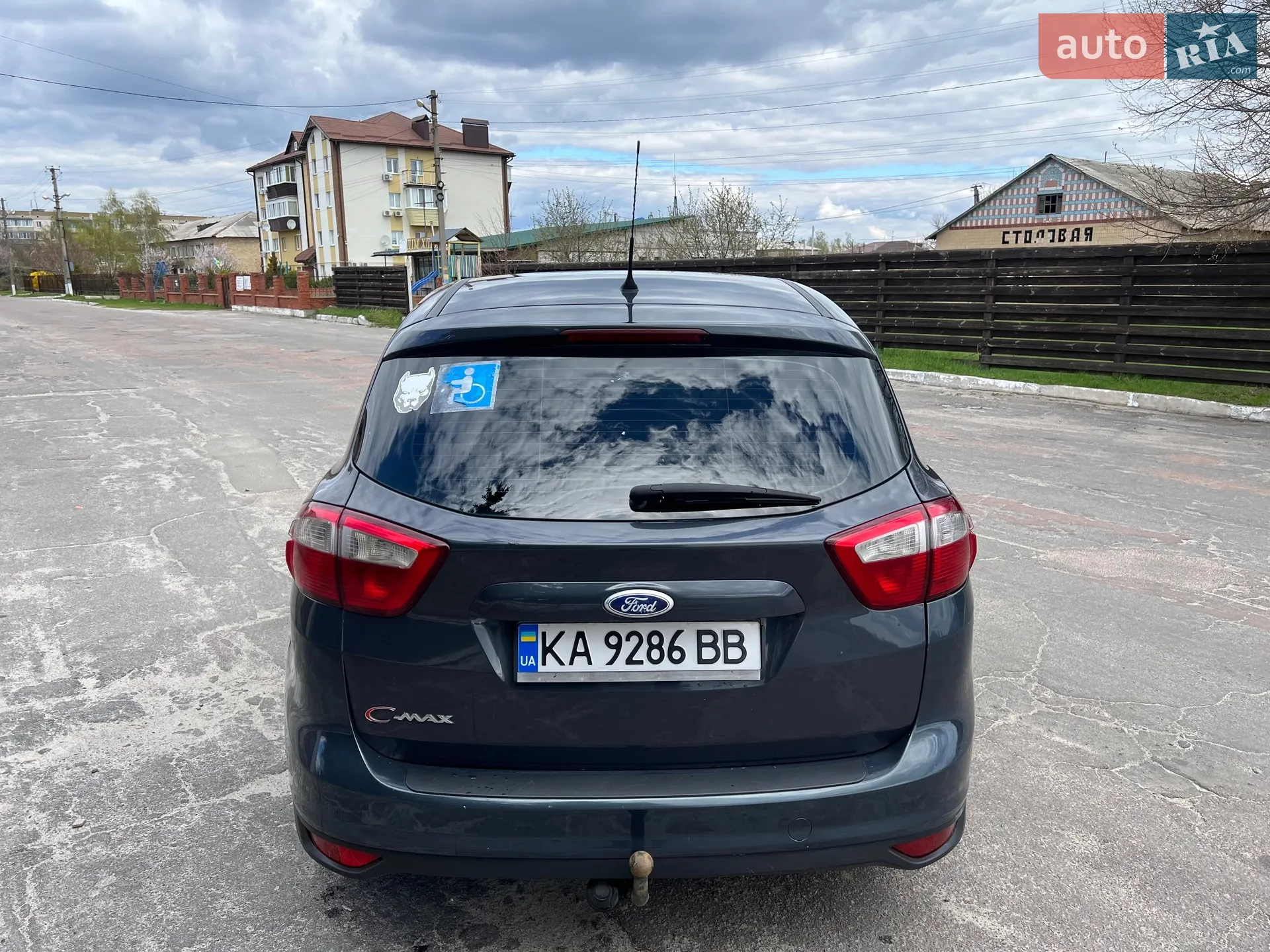 2011 Ford C-MAX - мініатюра 7