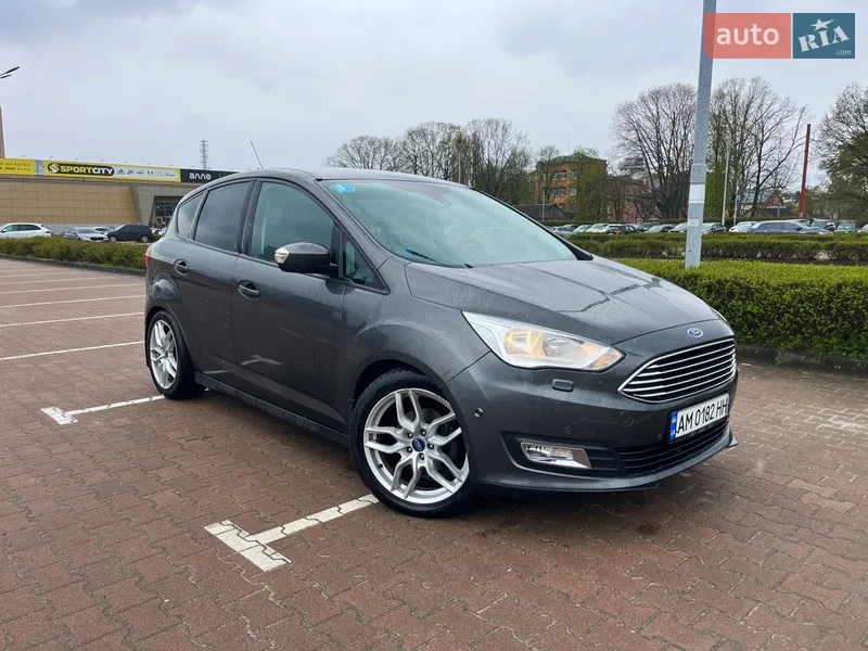 Ford C-Max 2015
