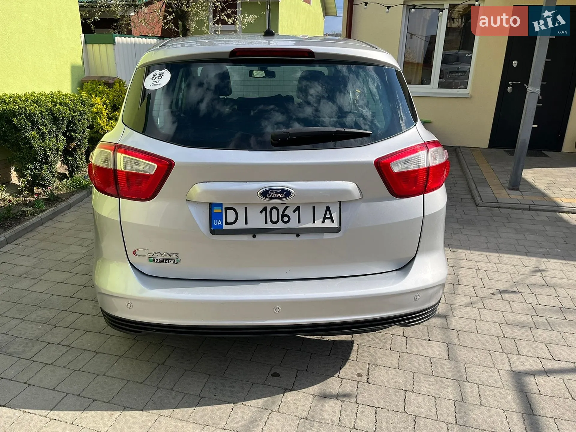 2013 Ford C-MAX - мініатюра 7