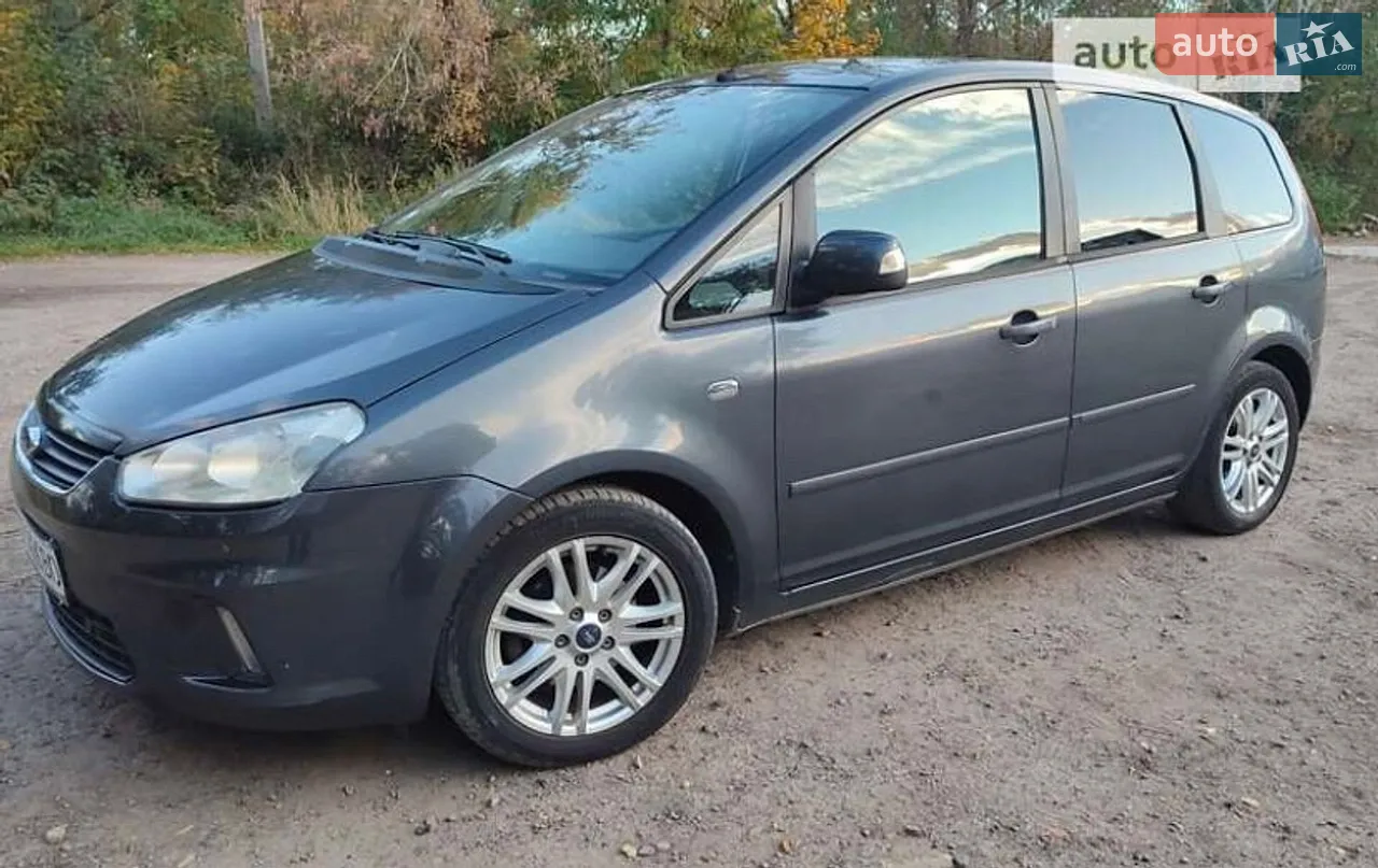 2010 Ford C-MAX - мініатюра 23