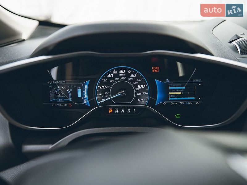 Минивэн Ford C-Max 2015 в Измаиле