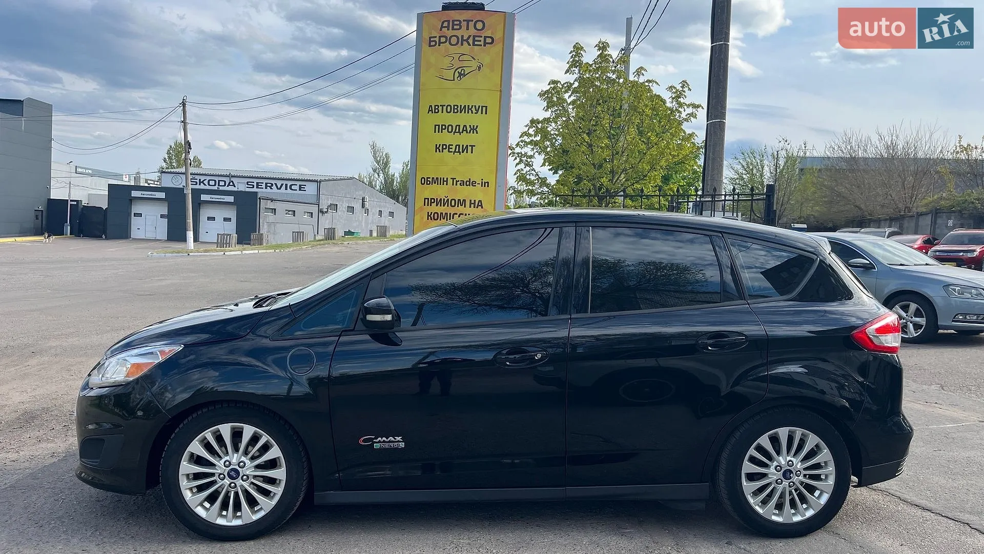 2017 Ford C-MAX - мініатюра 4