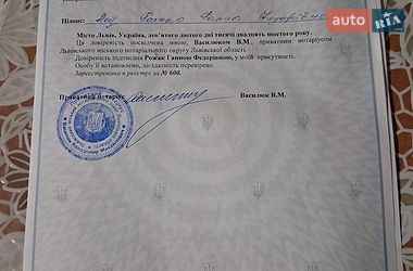 Мінівен Ford C-Max 2007 в Львові