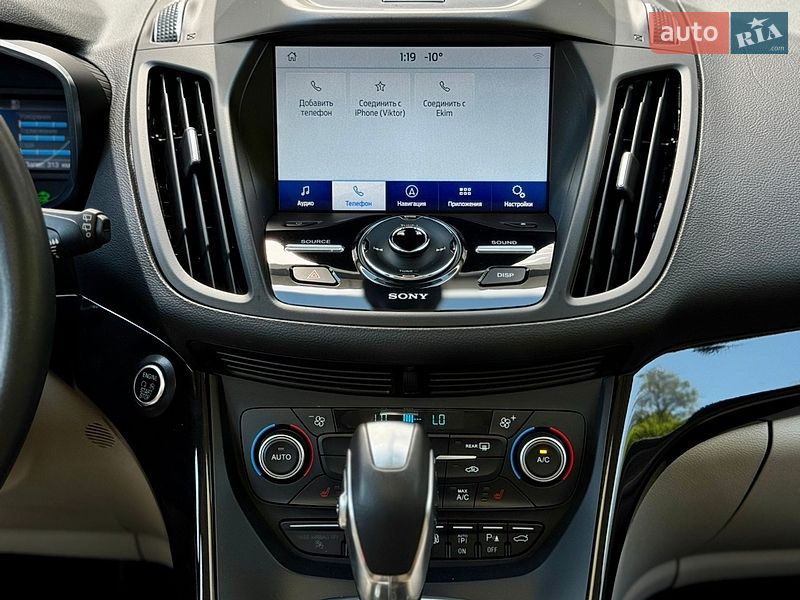 Минивэн Ford C-Max 2017 в Харькове
