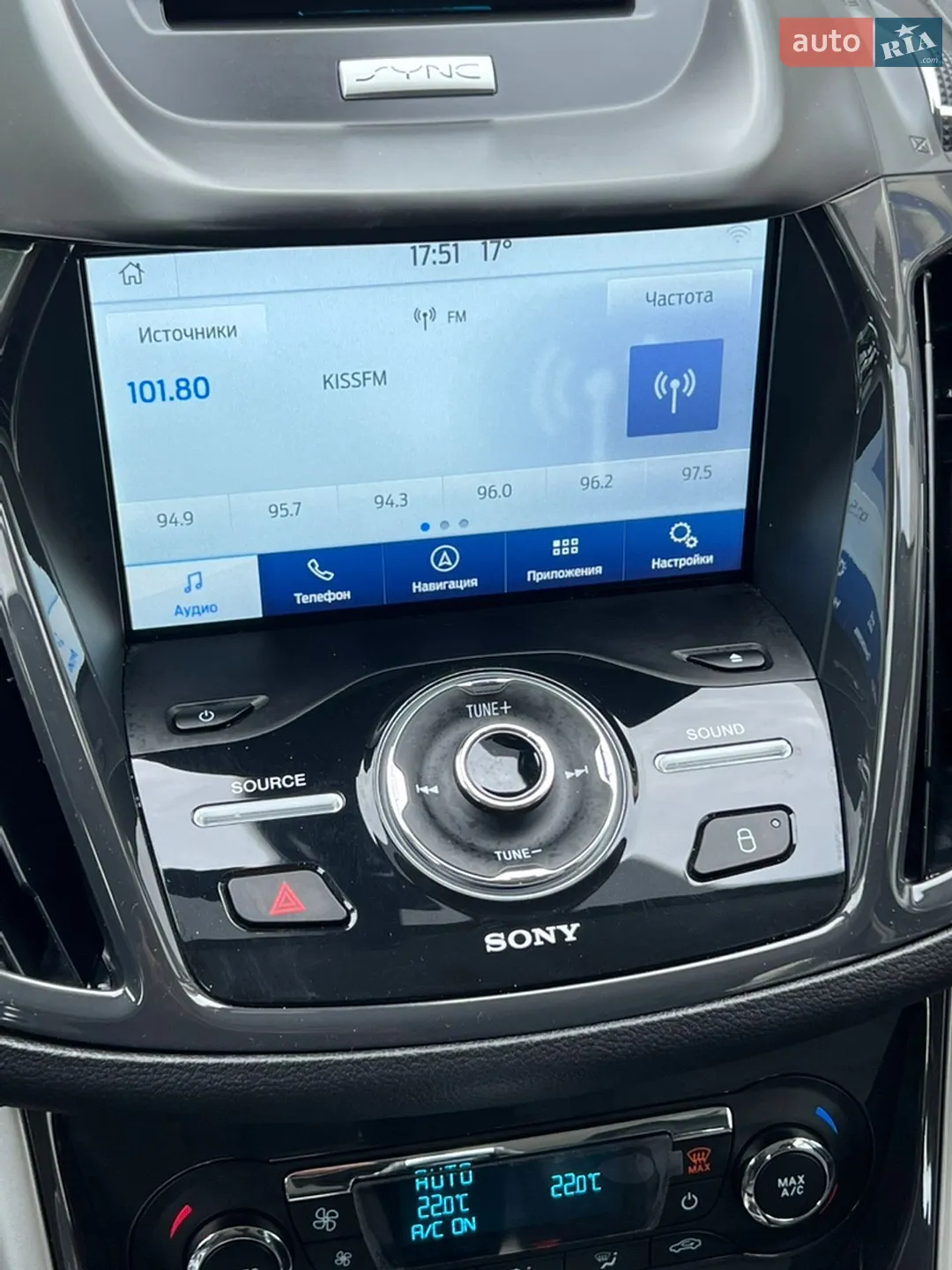 2016 Ford C-MAX - мініатюра 46