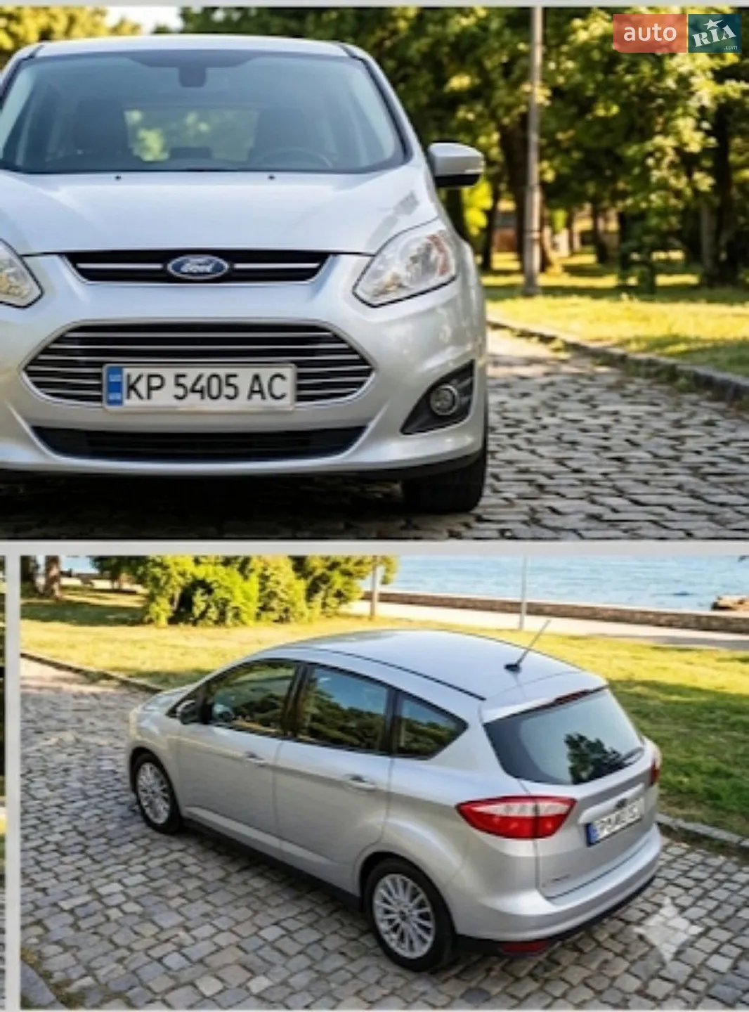2013 Ford C-MAX - мініатюра 13
