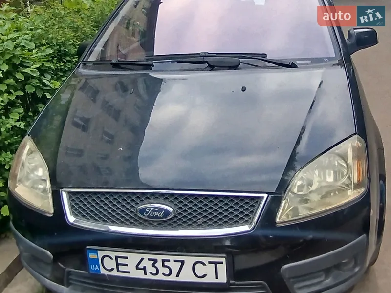 Ford C-Max