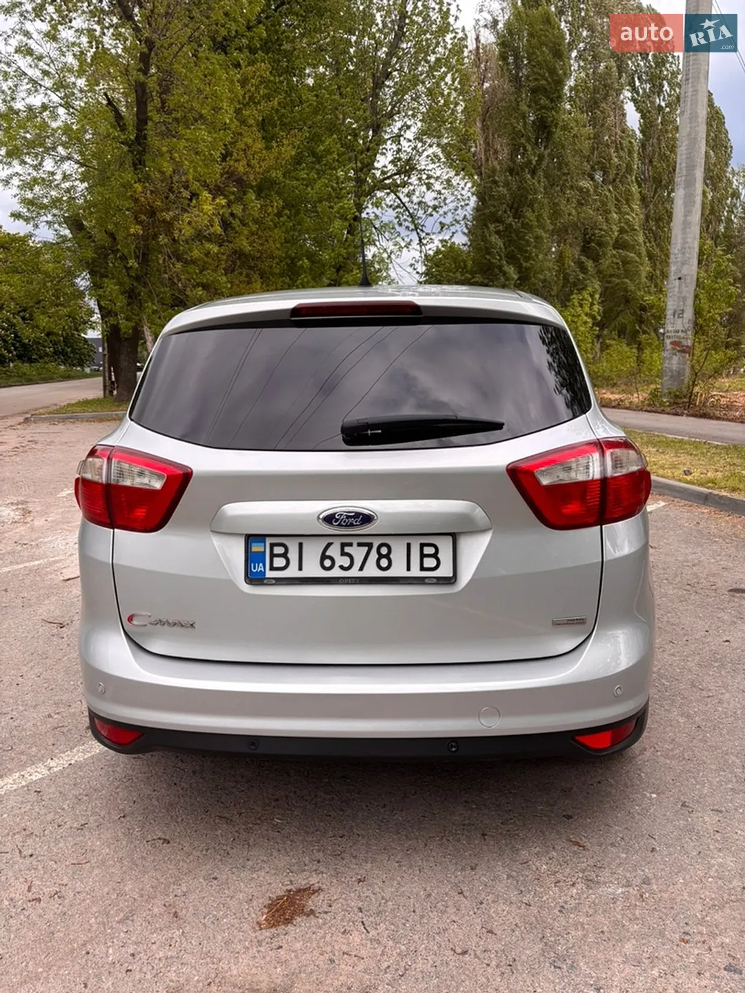 2013 Ford C-MAX - мініатюра 8