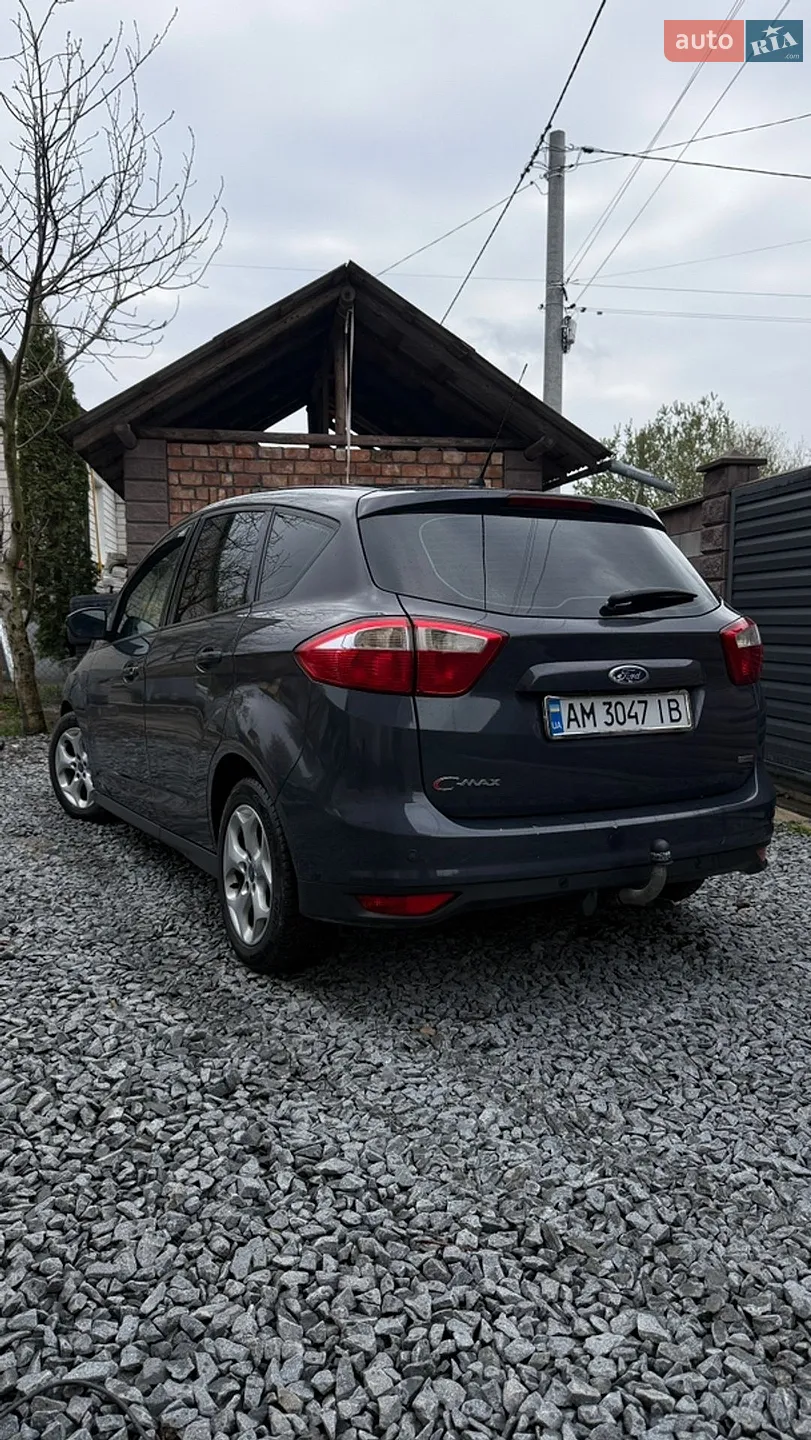 2013 Ford C-MAX - мініатюра 15