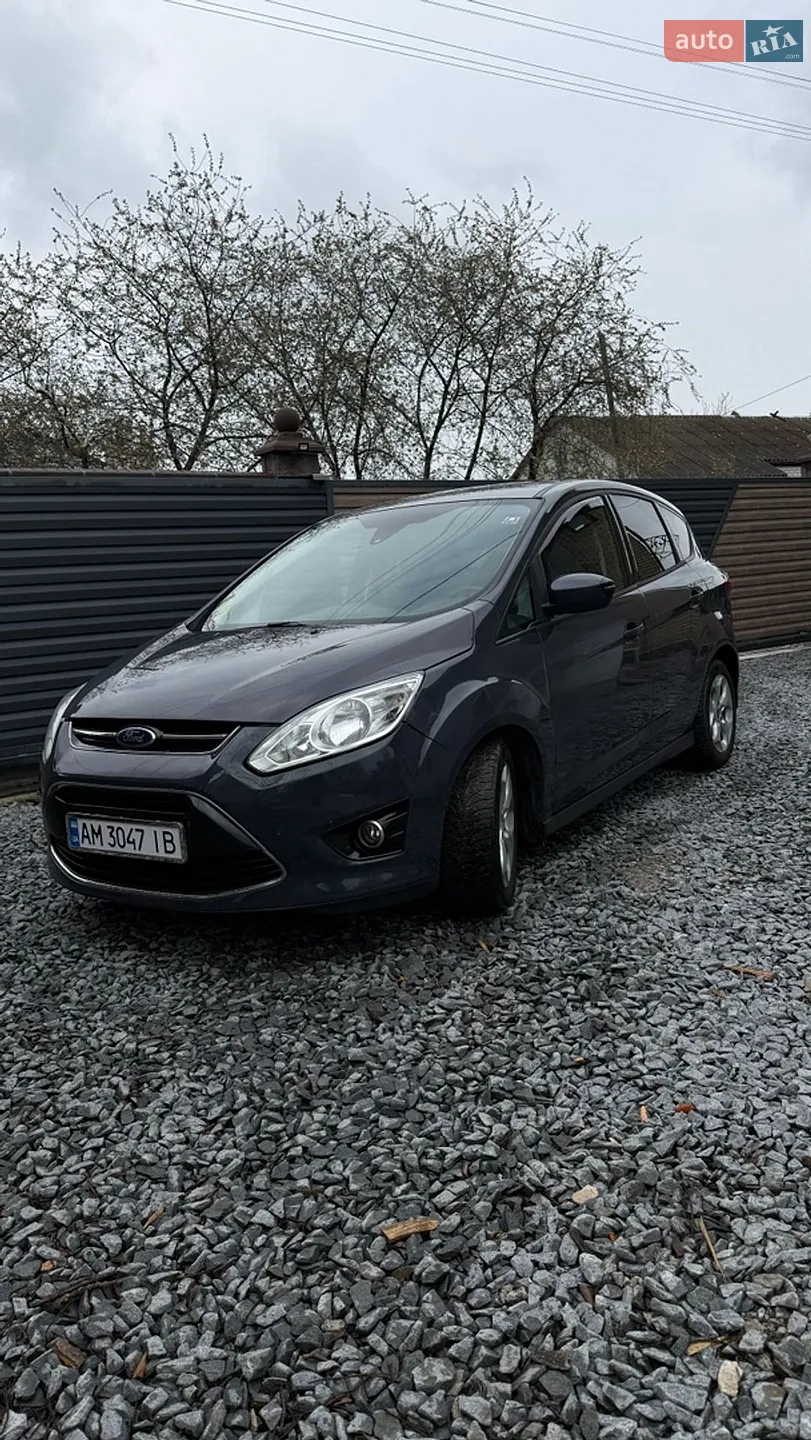 2013 Ford C-MAX - мініатюра 17
