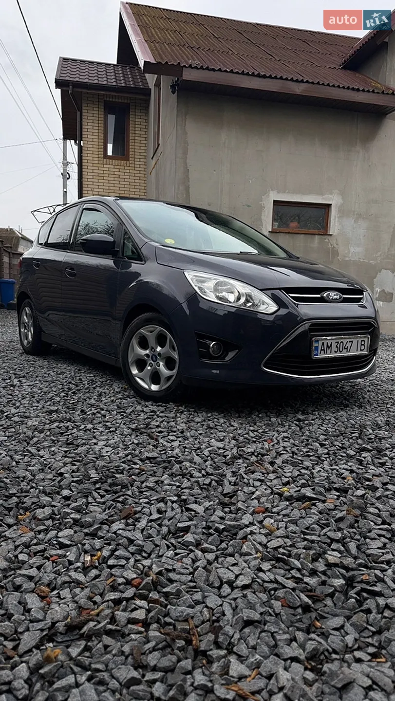 2013 Ford C-MAX - мініатюра 18