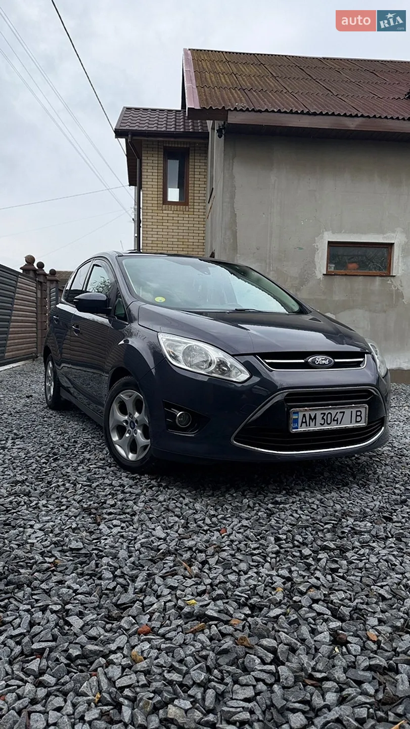 2013 Ford C-MAX - мініатюра 19