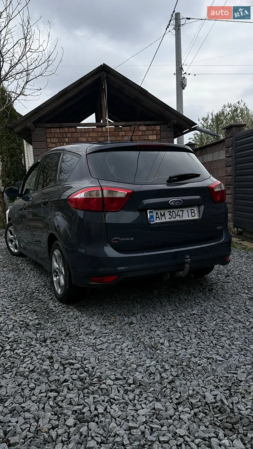 2013 Ford C-MAX - мініатюра 21