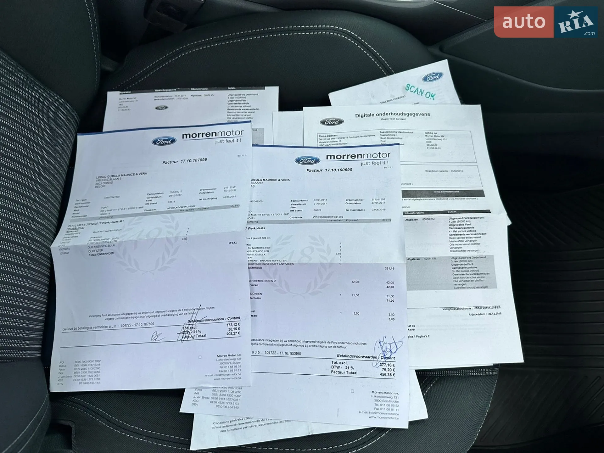 2015 Ford C-MAX - мініатюра 6