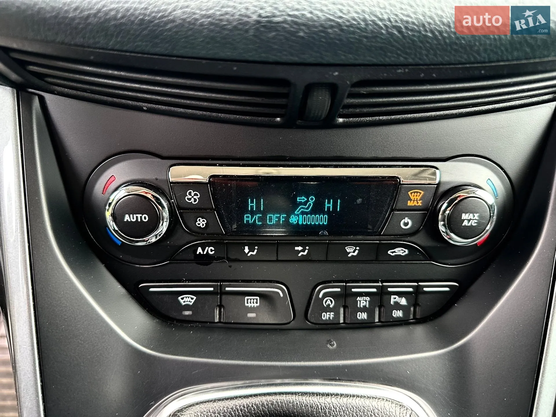 2015 Ford C-MAX - мініатюра 98
