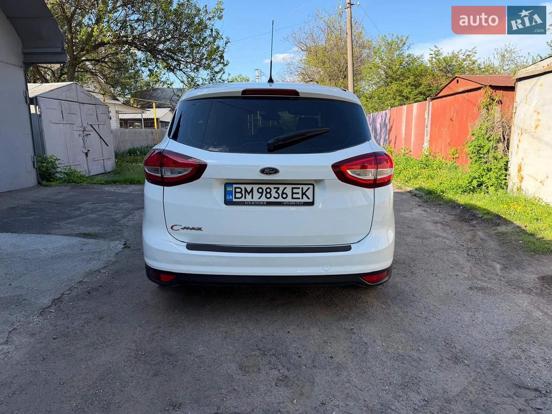 2015 Ford C-MAX - мініатюра 7