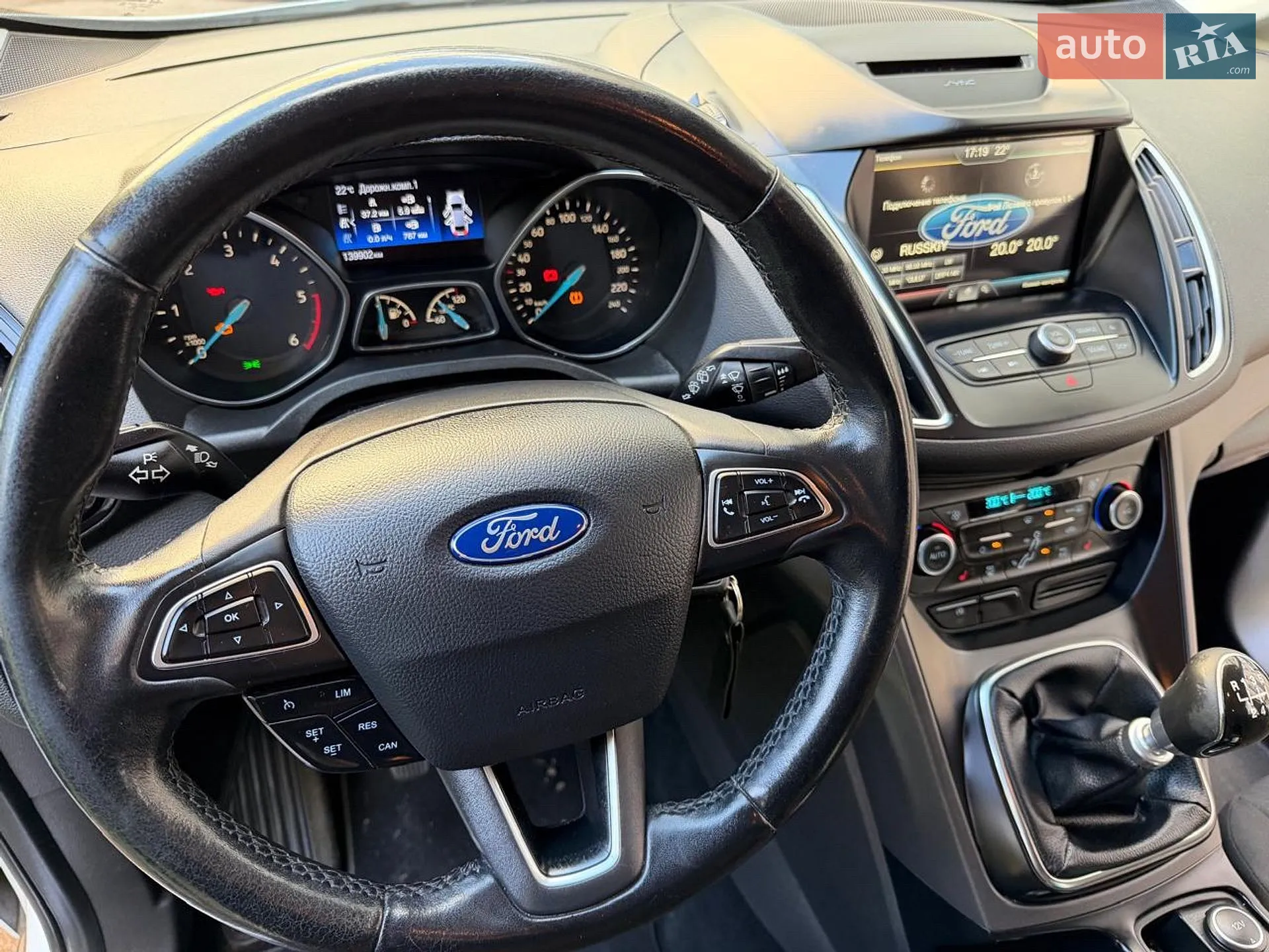 2015 Ford C-MAX - мініатюра 5