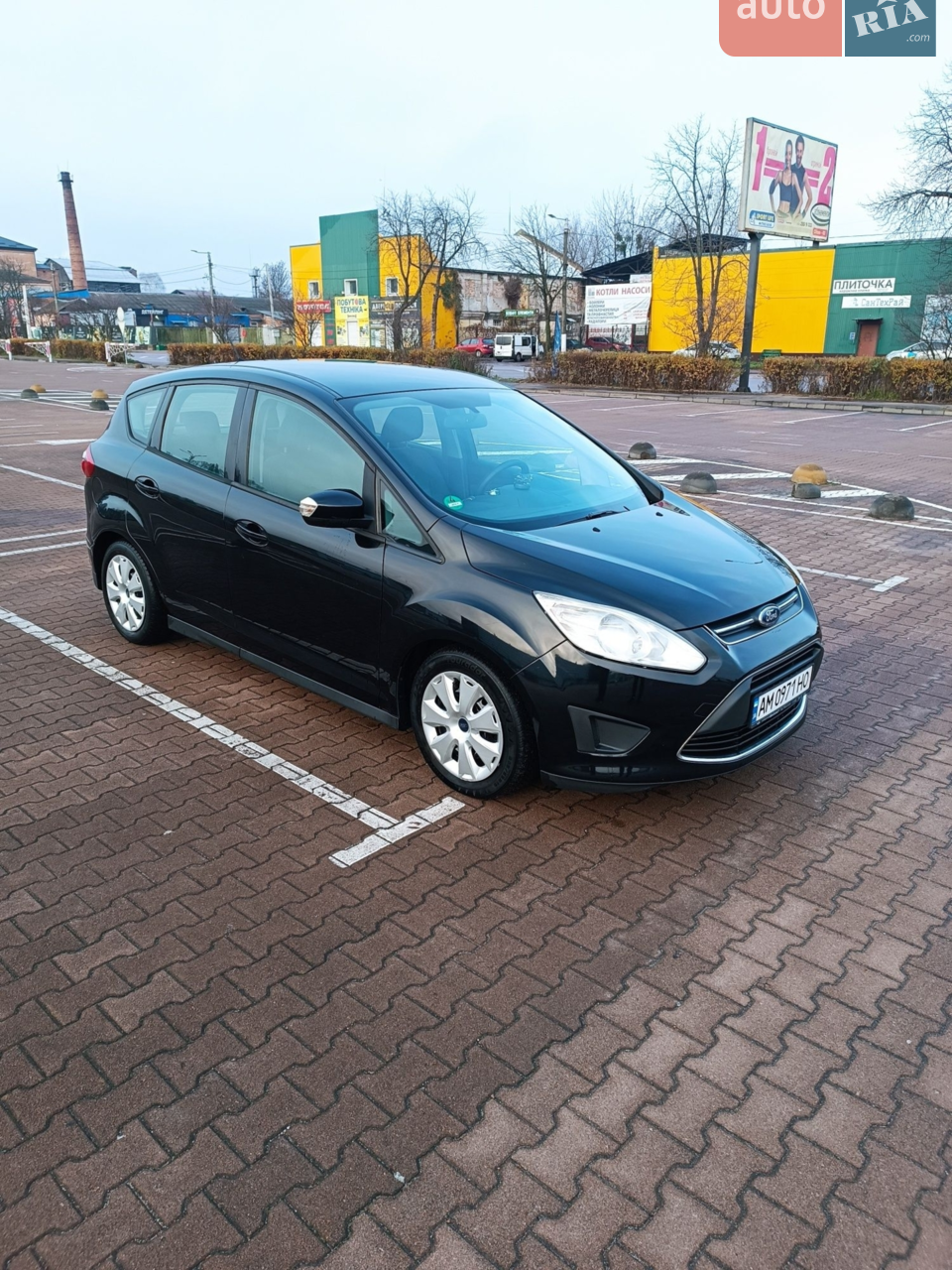 2010 Ford C-MAX - мініатюра 8