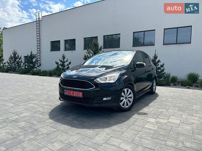 2018 Ford C-MAX, VIN WF0VXXGCEVJT39242:plate — фото 1 (autoria)