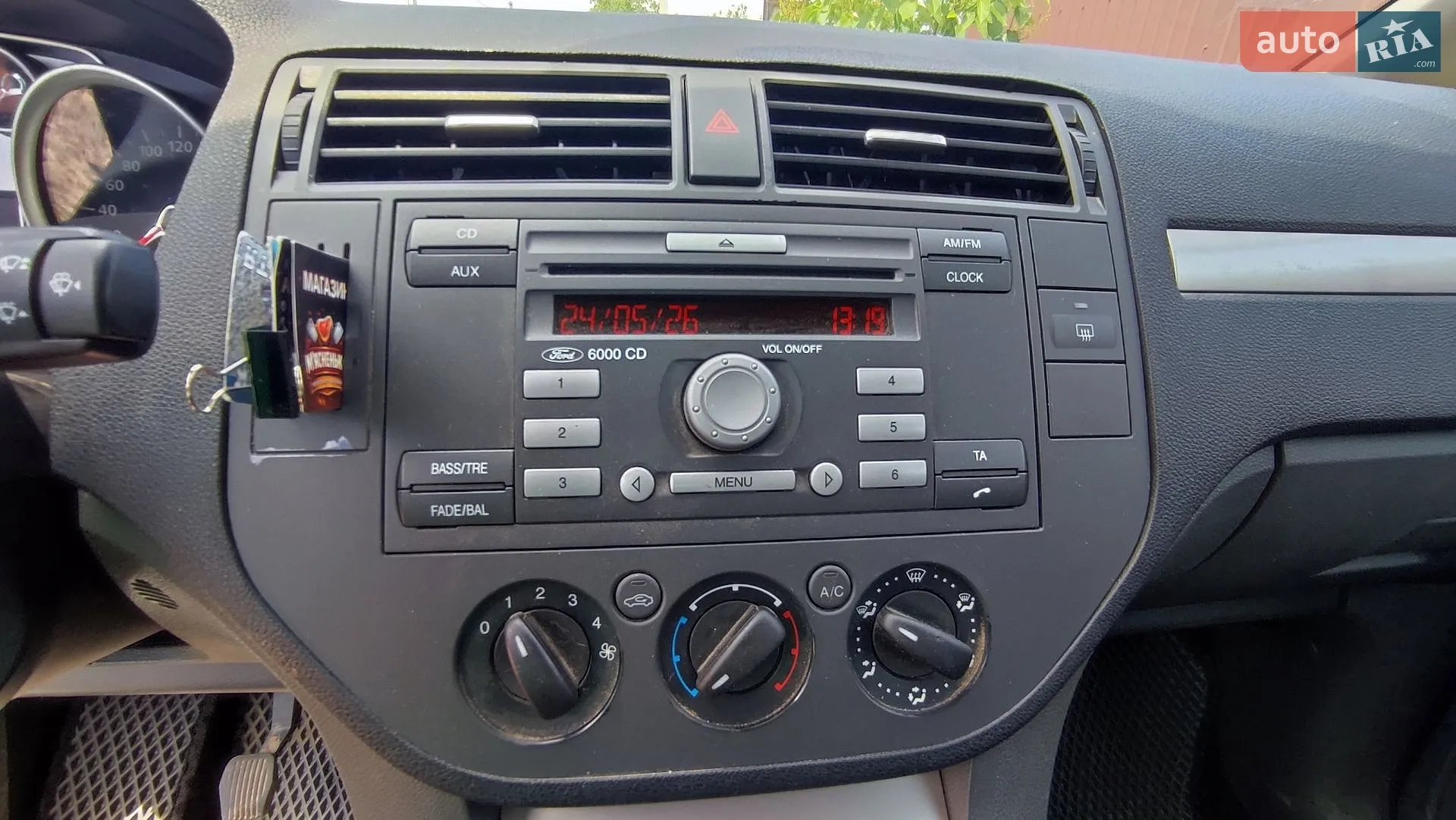 2010 Ford C-MAX - мініатюра 8