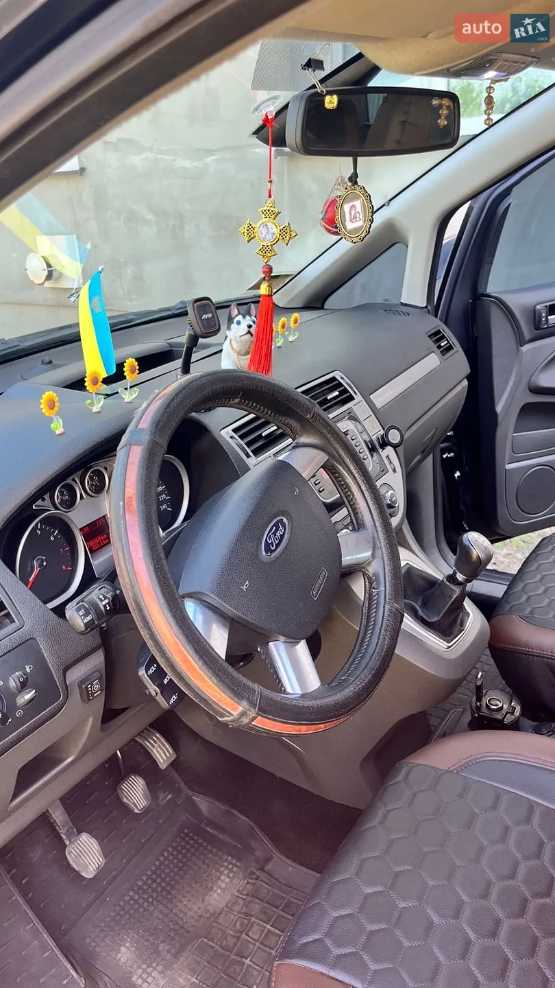 2010 Ford C-MAX - мініатюра 15