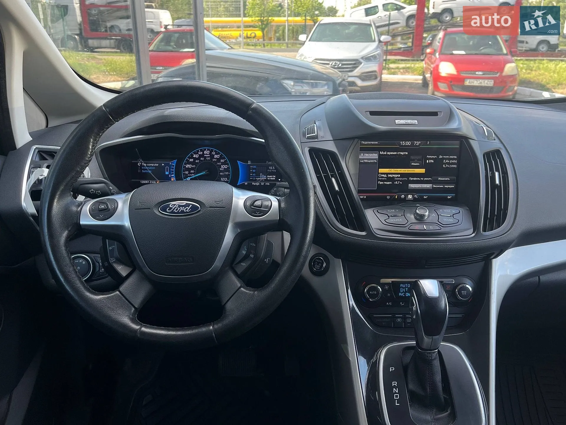 2013 Ford C-MAX - мініатюра 14