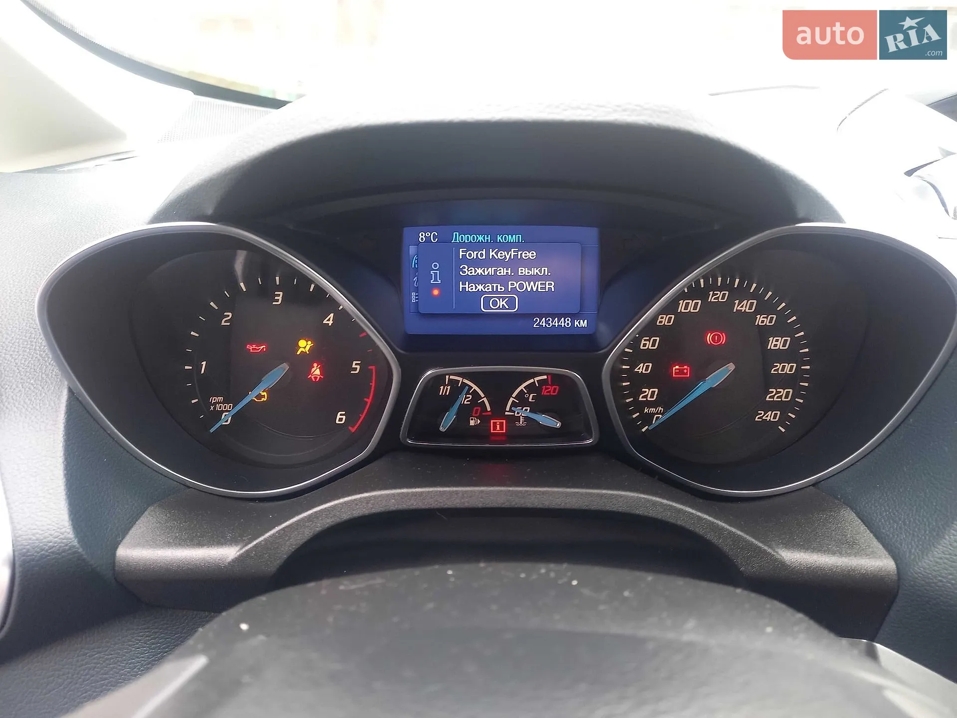 2013 Ford C-MAX - мініатюра 30