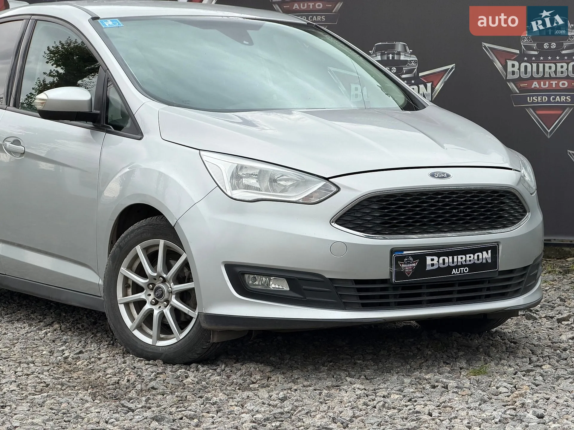 2016 Ford C-MAX - мініатюра 2