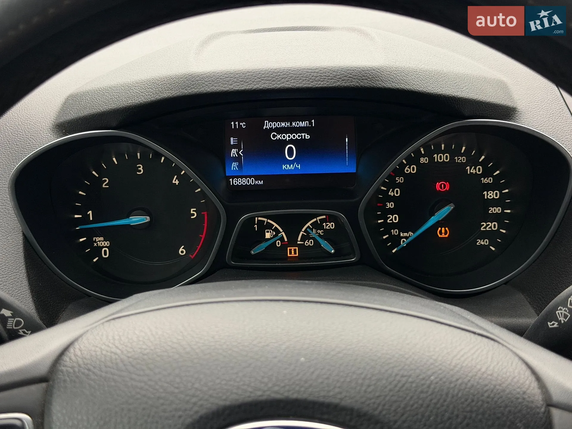 2016 Ford C-MAX - мініатюра 43