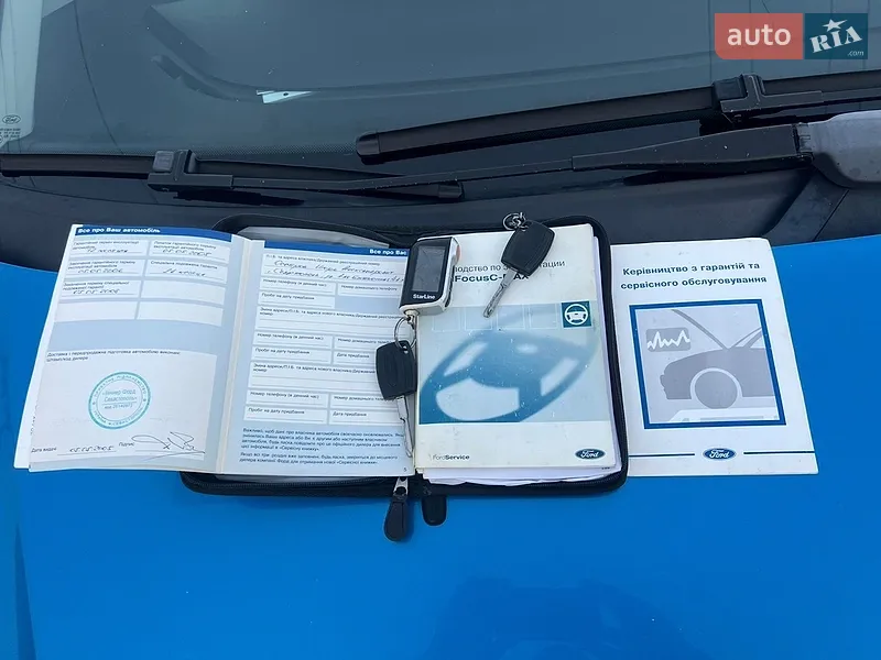 Минивэн Ford C-Max 2004 в Измаиле документ