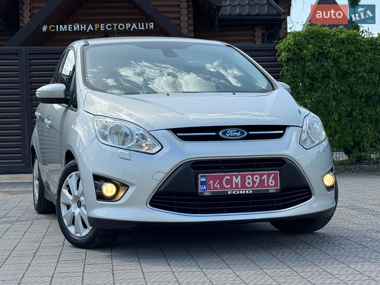 2011 Ford Focus - мініатюра 89