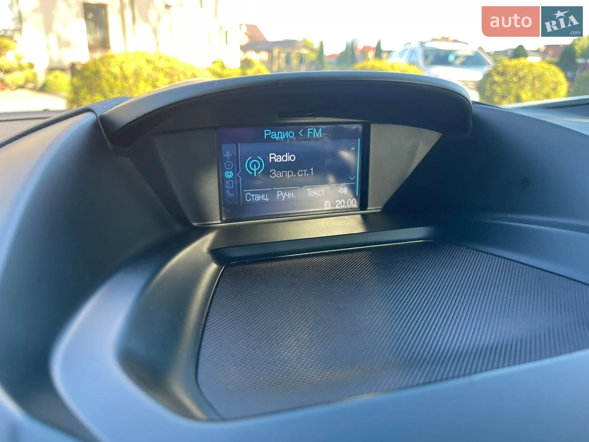 2012 Ford C-MAX - мініатюра 73