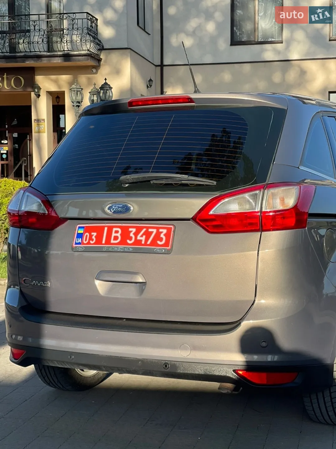 2012 Ford C-MAX - мініатюра 79